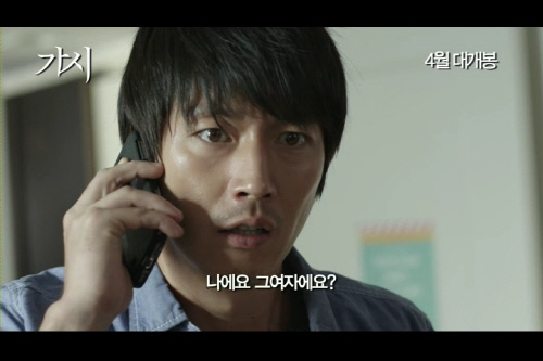 21_still04
