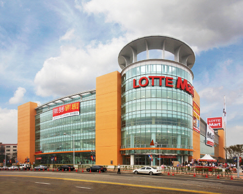 사본 -롯데마트항동점