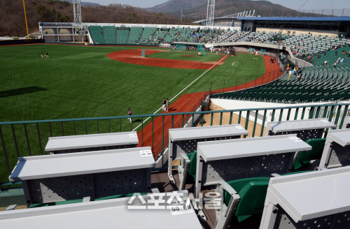 문수야구장