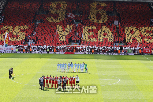 힐스보로 참사2