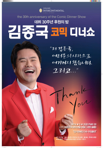 포스터최종2_페이지_2