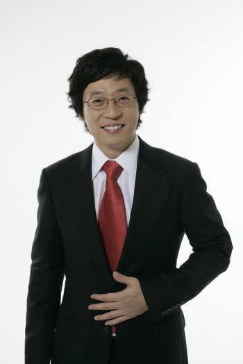 유재석