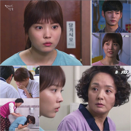 140504_-_JTBC_[달래_된,_장국_12년만의_재회]_윤소희,_~