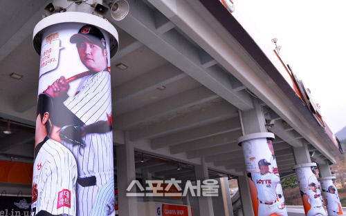 [SS포토]롯데야구장 개선사항