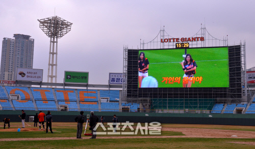 [SS포토]롯데야구장 개선사항