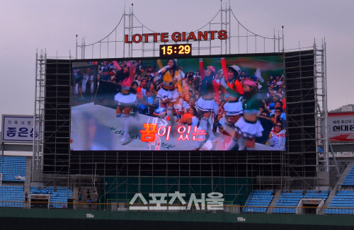 [SS포토]롯데야구장 개선사항