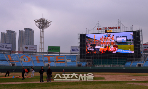 [SS포토]롯데야구장 개선사항