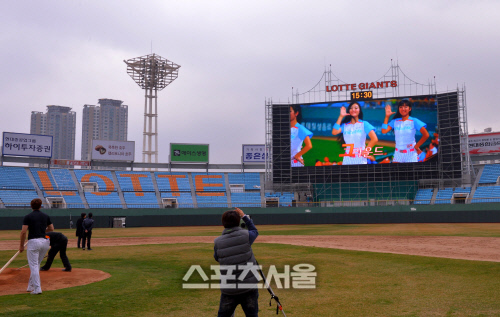 [SS포토]롯데야구장 개선사항