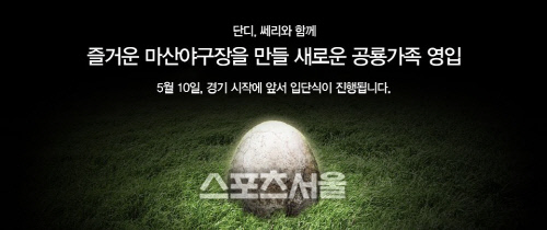 10252092_784605844883474_7855396270962984059_n