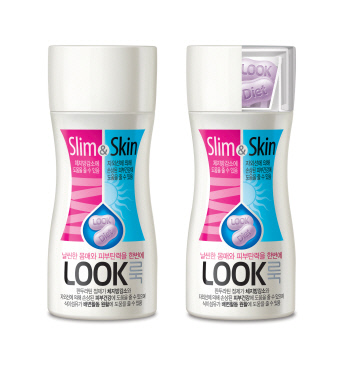 사본 -2014 LOOK(룩) 제품컷