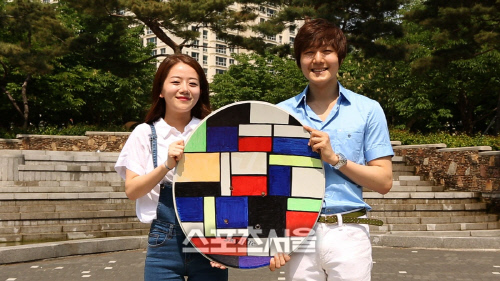 스카이라이프_위성안테나_디자인_공모전