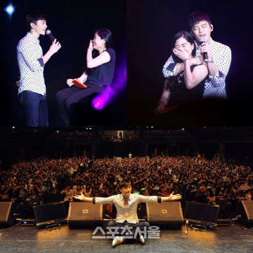 서인국_대만팬미팅FULL