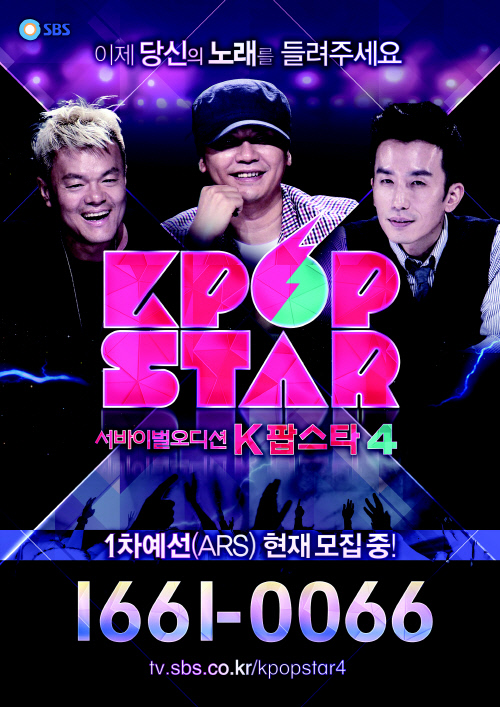 한글포스터_PC용