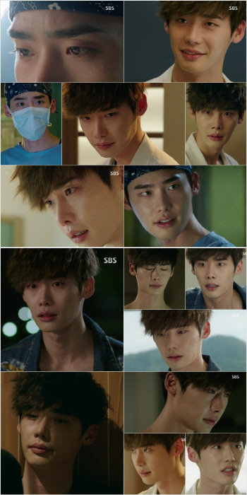 0602_이종석_눈빛연기