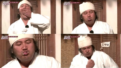 tvN_시간탐험대_2화_김보성먹방