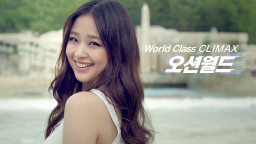 포맷변환_오션월드_5