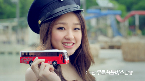 포맷변환_오션월드_6