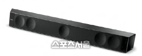 Dimension Sound Bar2