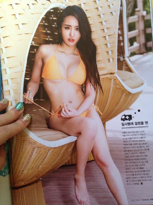 10402021_587109901408641_6077188365886106284_n