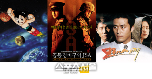 추억이벤트_보도자료re