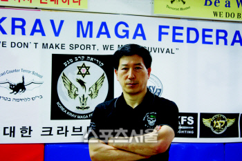 (사)대한크라브마가협회 양준영 총재