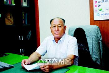 남원새마을금고 박철규 이사장