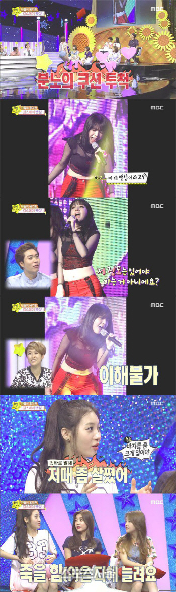 201407180557571112_1