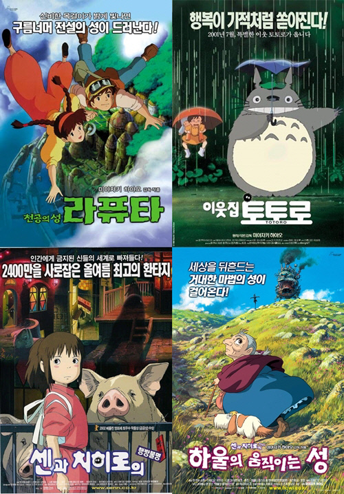 201408050836341123_1