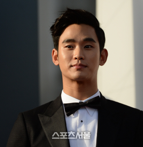[SS포토] 탤런트 김수현, 별에서 온 비주얼~?