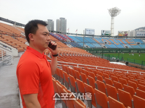 롯데 변경필 실장