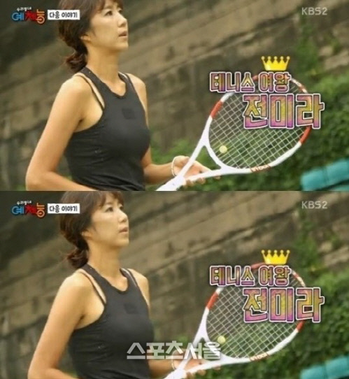 30000407002_99_20140826150502