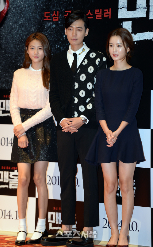 [SS포토] 김새론-정경호-정유미 '저희가 드릴 맨홀의 공포 기대하세