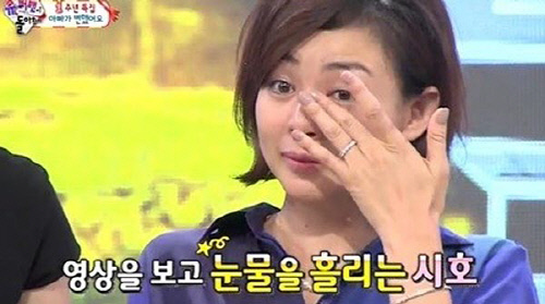 A201409070192_2_99_20140908085103