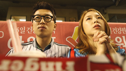 달콤한 나의 도시_최정인_01