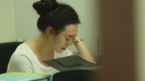 달콤한 나의 도시_오수진_02