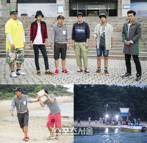 1박2일_쩔친노트 공포의 실미도행