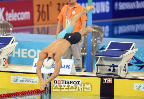 [SS포토]인천아시안게임 스타트 하는 박태환