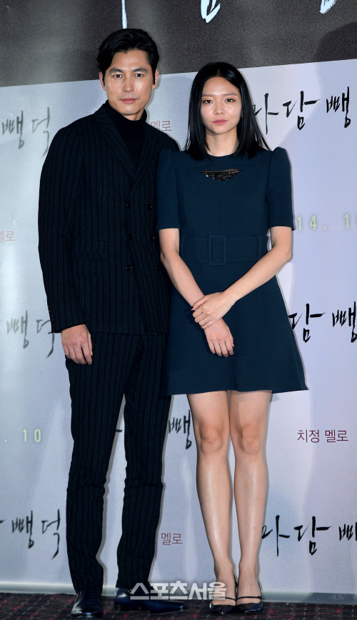 [SS포토] '마담뺑덕' 언론시사회, 정우성-이솜 '현대판 심봉사와 뺑덕어멈'