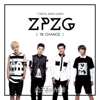 자켓_미치겠다_지피지기