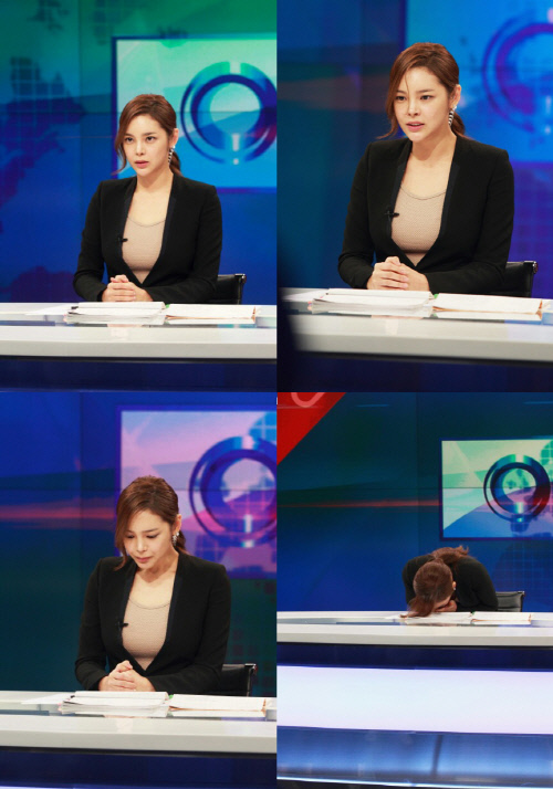 박시연 방송사고 _01