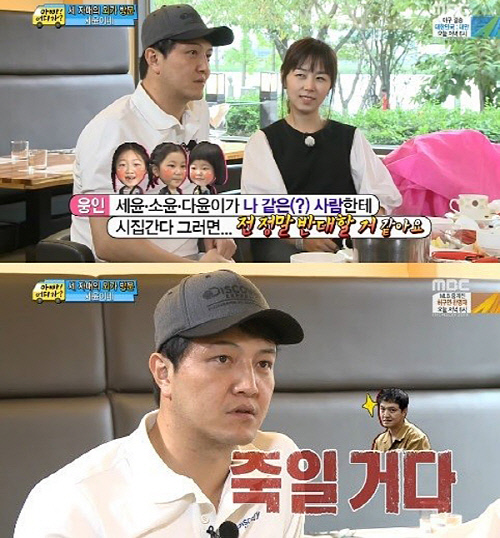 201409281654131116_1_99_20140928165602