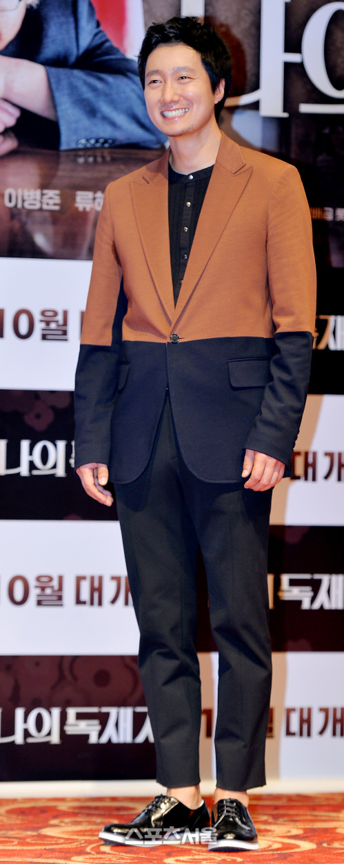 [SS포토] '나의독재자', 박해일 '건강한 치아를 가졌어요'