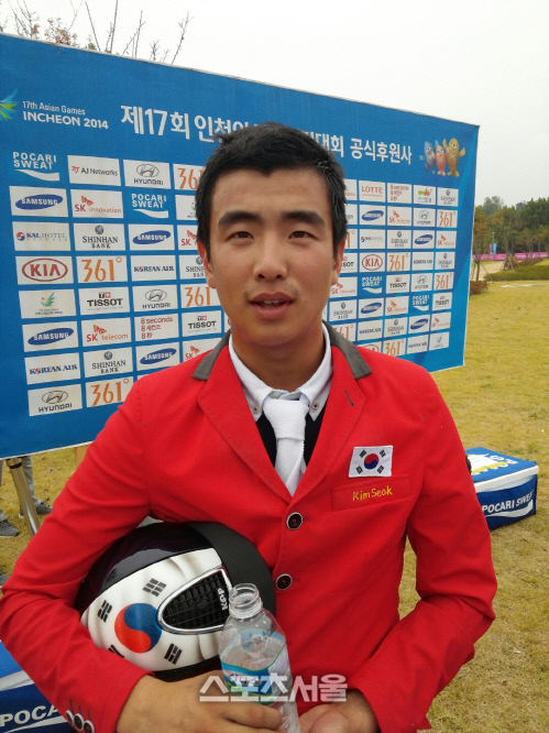 김석1