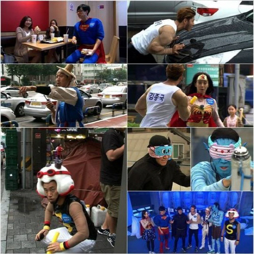 런닝맨1012방송장면