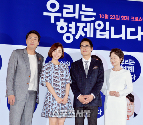 [SS포토] '우리는 형제입니다' 조진웅-윤진이-김성균-김영애 '기대해주세요!'