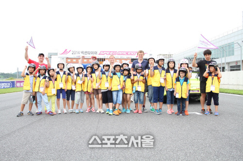 new_키즈투어 (1)