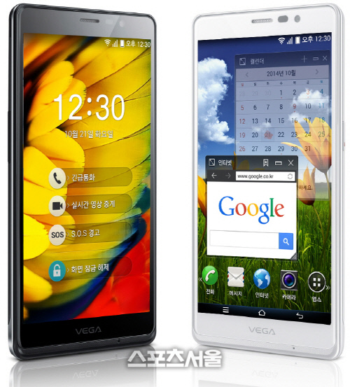 베가R3 킷캣 업그레이드01_긴급잠금화면+미니윈도우