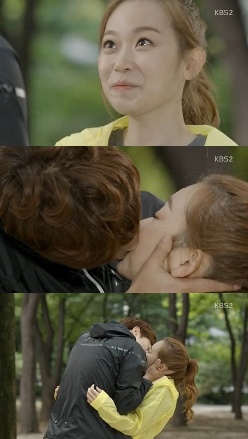 김슬기 윤현민 기습키스신