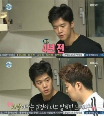 2014102601001519500000001