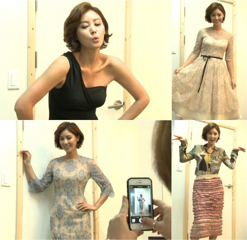 띠과외_김성령 드레성령 4종세트